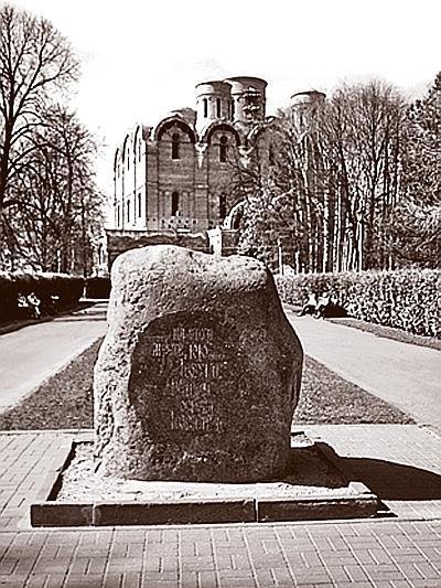 Русь богатырская. Героический век - i_125.jpg