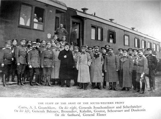 Записки кавалериста. Мемуары о первой мировой войне - i_026.jpg