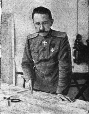 Записки кавалериста. Мемуары о первой мировой войне - i_046.jpg