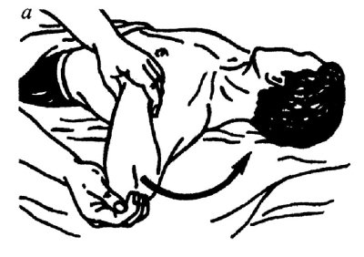 Всё про массаж - i_180.jpg