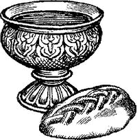 Русские богатыри (сборник) - i_060.png