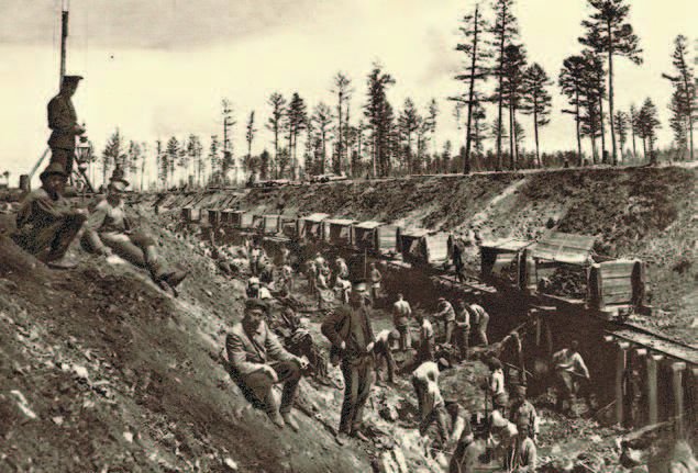 Александр III – Миротворец. 1881-1894 гг. - i_021.jpg