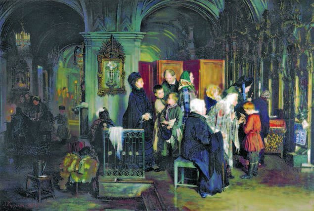 Александр III – Миротворец. 1881-1894 гг. - i_023.jpg