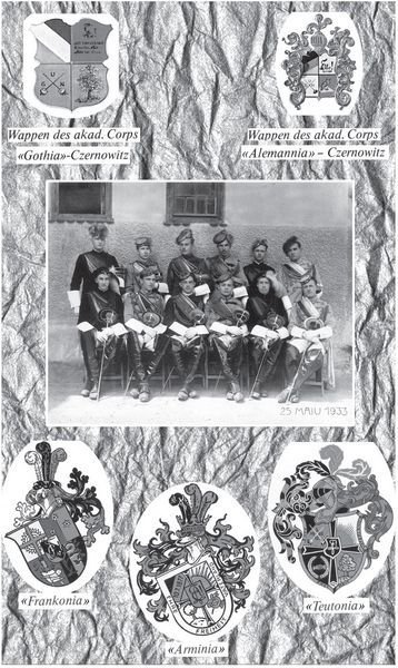 Срібний павук - i_007.jpg