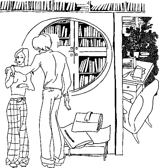 Милый Эп - i_008.png