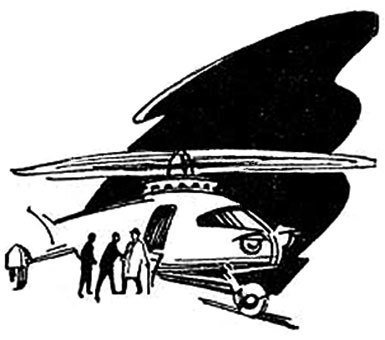 Шесть спичек (с илл.) - image014.jpg_0