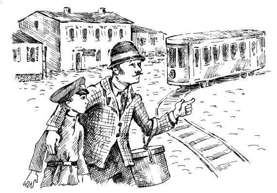 Загадка старого клоуна (с илл.) - i_012.jpg