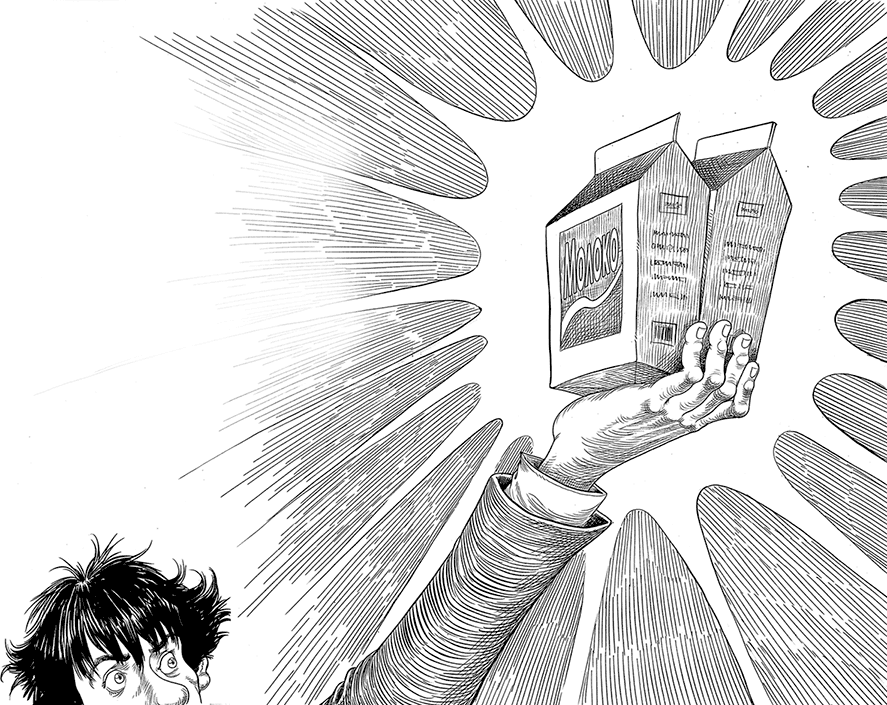 Но молоко, к счастью - i_079.png