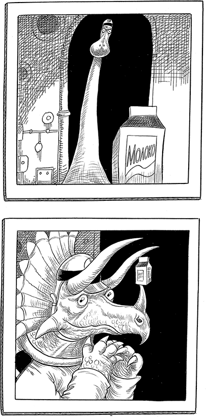 Но молоко, к счастью - i_086.png