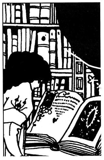 Музыка будет по-немецки, вы все равно не поймете - i_027.png