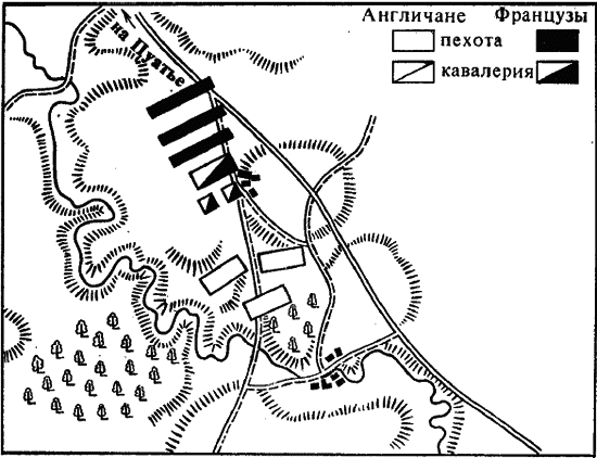Столетняя война. Леопард против лилии - i_002.png