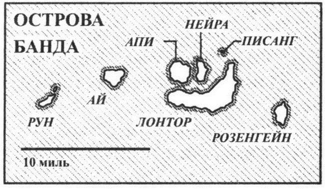 Великолепный обмен: история мировой торговли - i_019.jpg