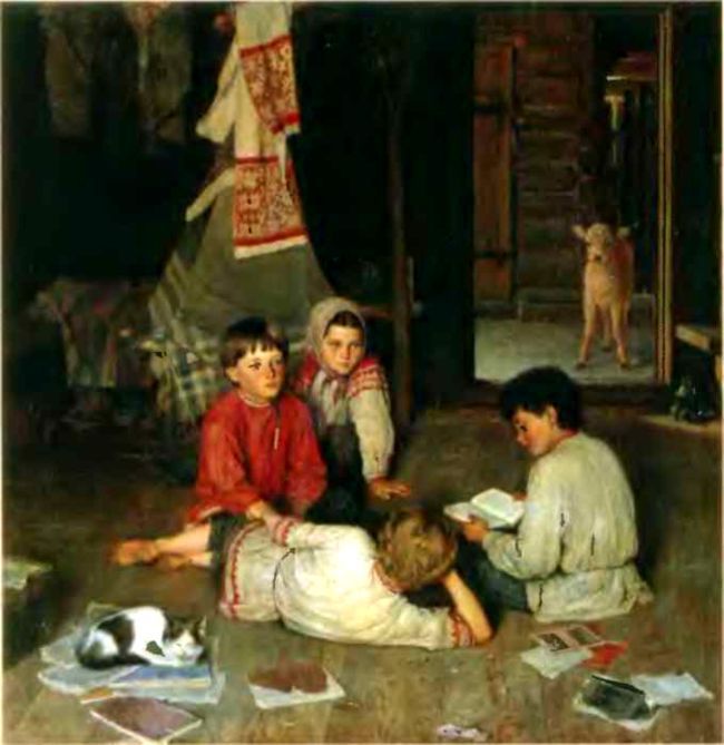 Славянские мифические существа - i_011.jpg