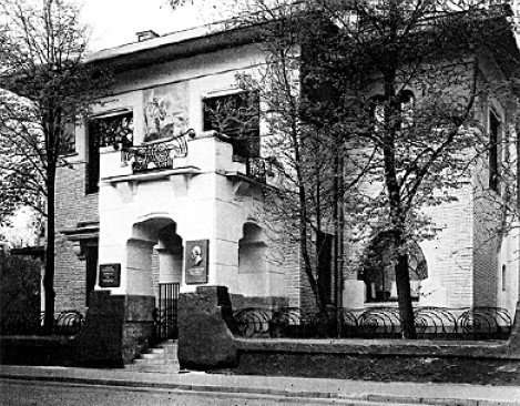 Популярная психологическая энциклопедия - i_051.jpg