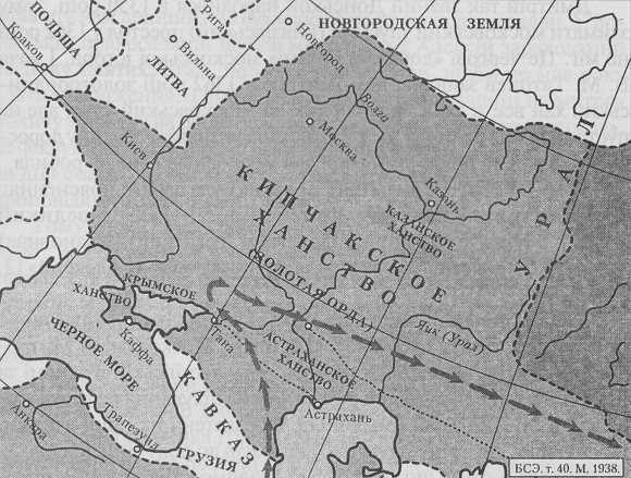 Москва Ординська. Книга друга - _1.jpg