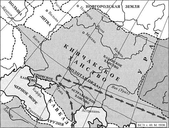 Україна–Русь. Книга перша - _9.jpg