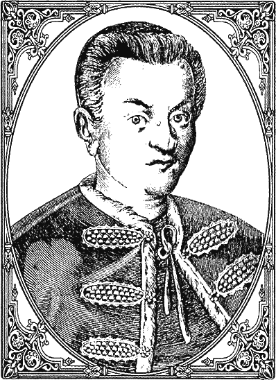Дмитрий Самозванец - i_02.png