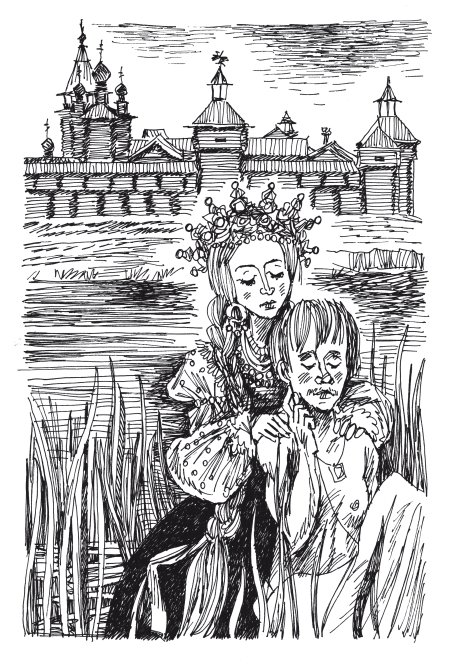 Зибровский водяной. Сказы - _2.jpg