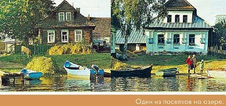 Окно в природу - _93.jpg