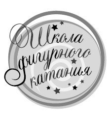 Подруги и соперницы - i_001.jpg