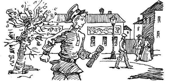 Сказки и рассказы - i_051.jpg