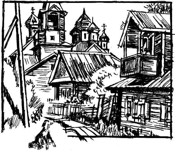 Двое в декабре (с илл.) - i_014.jpg