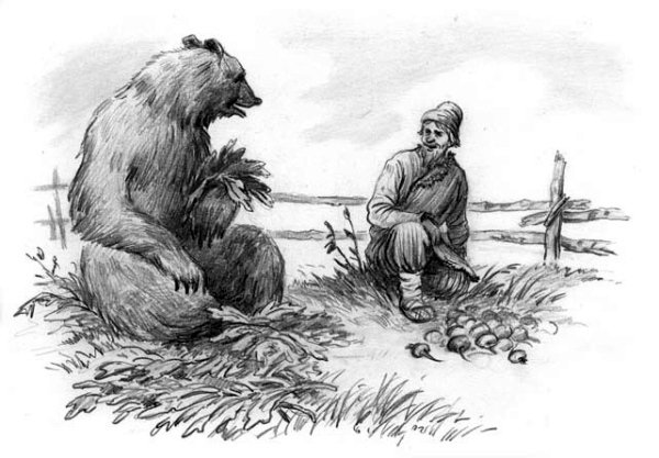 Рассказы и сказки(сборник) - i_067.jpg