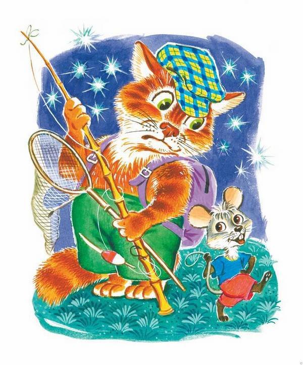 Сказки. И про кошек, и про мышек… - i_001.jpg