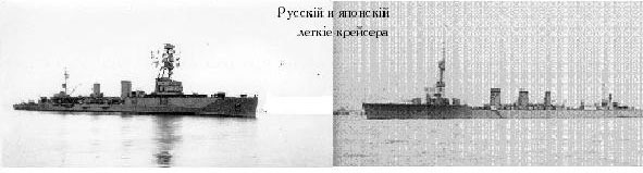 РЯВанш! (СИ, с иллюстрациями) - _218.jpg