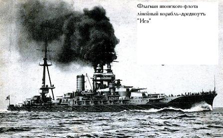 РЯВанш! (СИ, с иллюстрациями) - _88.jpg