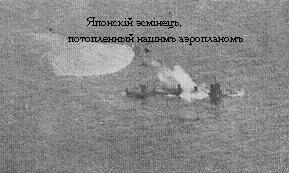РЯВанш! (СИ, с иллюстрациями) - _205.jpg