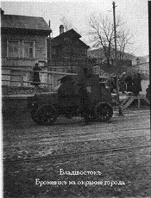 РЯВанш! (СИ, с иллюстрациями) - _251.jpg