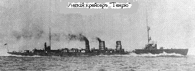 РЯВанш! (СИ, с иллюстрациями) - _66.jpg