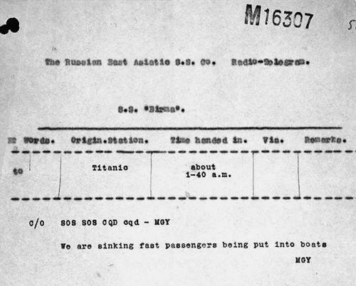 Титаник - titanic_signal.jpg