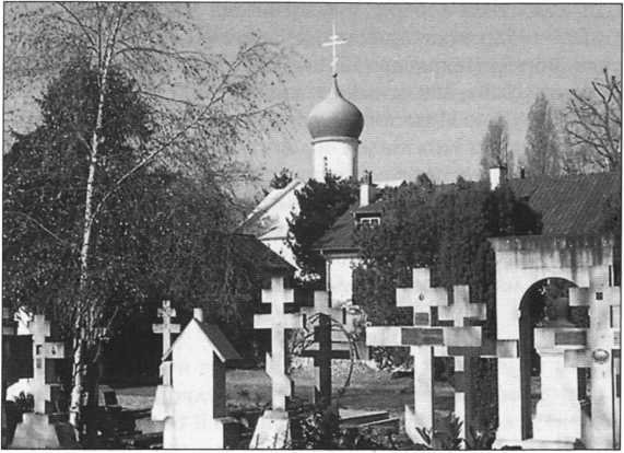 Русский Париж - i_058.jpg
