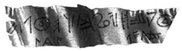 Тени прошлого - i_003.png