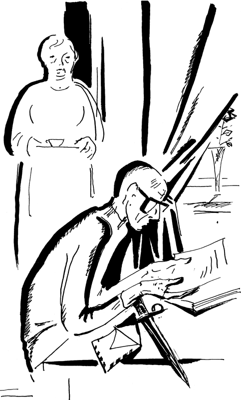 Ночь после выпуска (сборник) - tendryakov_15.png