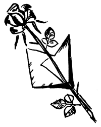 Ночь после выпуска (сборник) - tendryakov_19.png