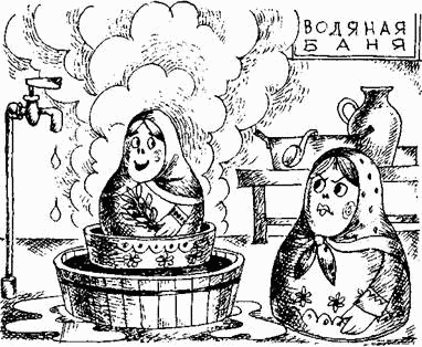 Тайны хорошей кухни - image19.png