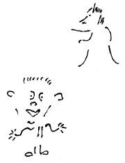 Мангушев и молния - i_020.jpg