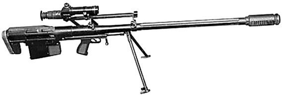Снайперская война - i_071.jpg