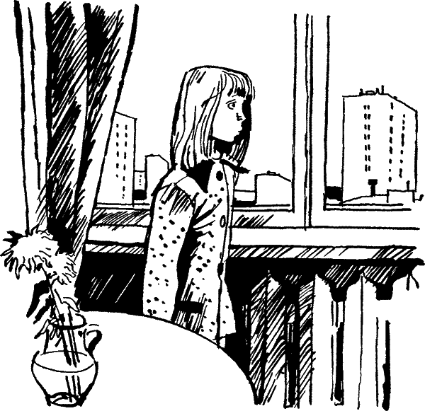 Жизнь и приключения чудака (Чудак из шестого «Б») (с илл.) - i_023.png