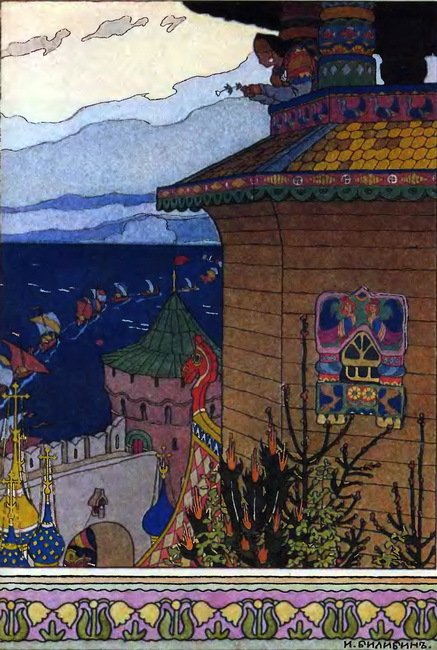  Русские народные сказки. Том 1 - i_043.jpg