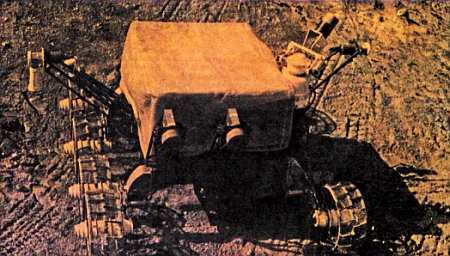 Лунариум - _31.jpg_1