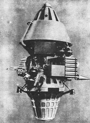 Лунариум - _39.jpg_0