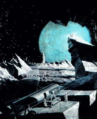Лунариум - _47.jpg_0