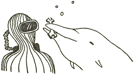 Несущие ветер - i_014.png