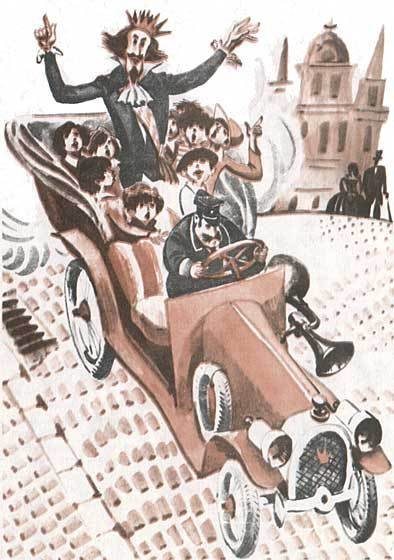 Журавленок и молнии (с илл.) - i_033.jpg