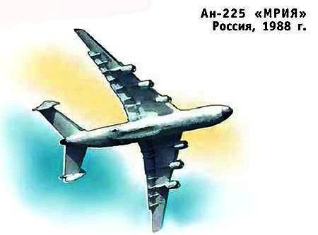 Юный техник, 2002 № 12 - _51.jpg