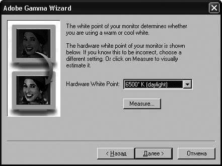 Photoshop CS4 - _10.jpg